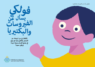 Folke frågar om virus och bakterier (samtalskort på arabiska)